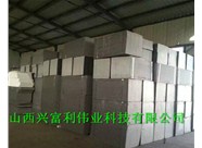 石墨聚苯板與擠塑聚苯板在外墻保溫方面有哪些使用優(yōu)缺點呢？
